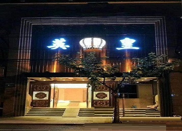 吴兴哪个KTV出台陪酒服务好-英皇国际KTV消费服务点评